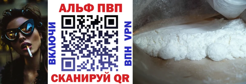 АМФЕТАМИН Джанкой