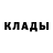 Кетамин ketamine Joseph Tobyn