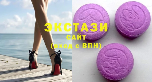 mix Каменск-Шахтинский