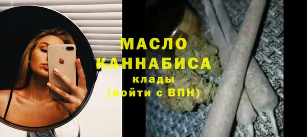 mix Каменск-Шахтинский