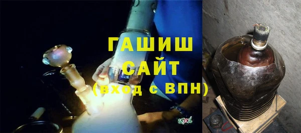 мефедрон VHQ Каменка