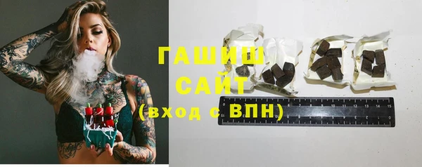 мефедрон VHQ Каменка