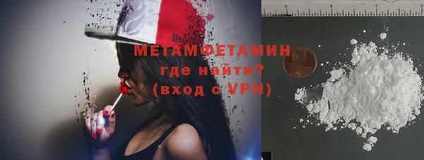 mix Каменск-Шахтинский
