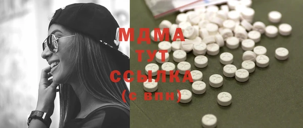 mix Каменск-Шахтинский