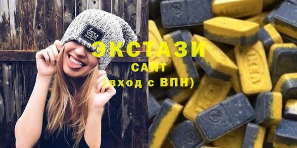 mix Каменск-Шахтинский