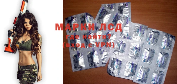 мефедрон VHQ Каменка