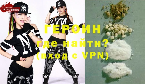 mix Каменск-Шахтинский
