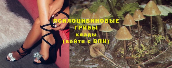 mix Каменск-Шахтинский