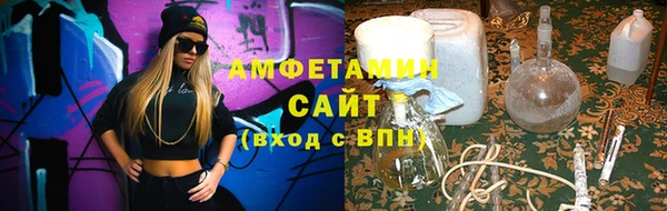 mix Каменск-Шахтинский